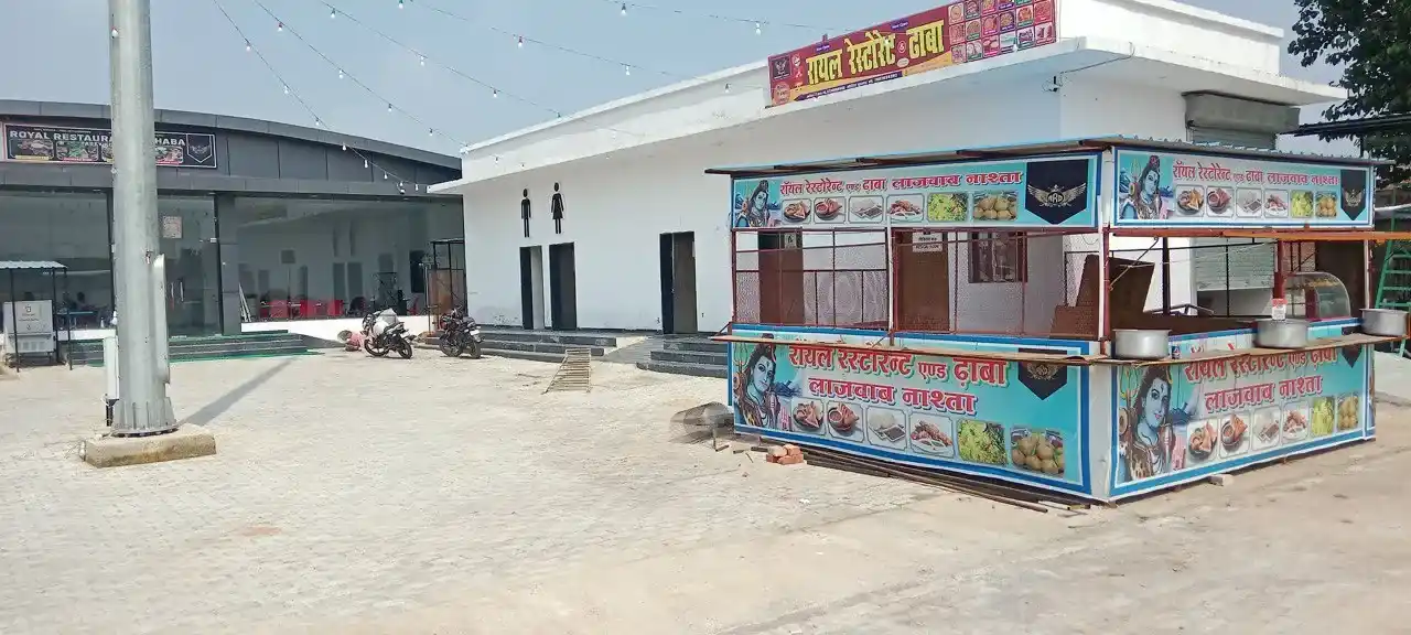 Fatehpur highway building at upcoming Path Recharge site